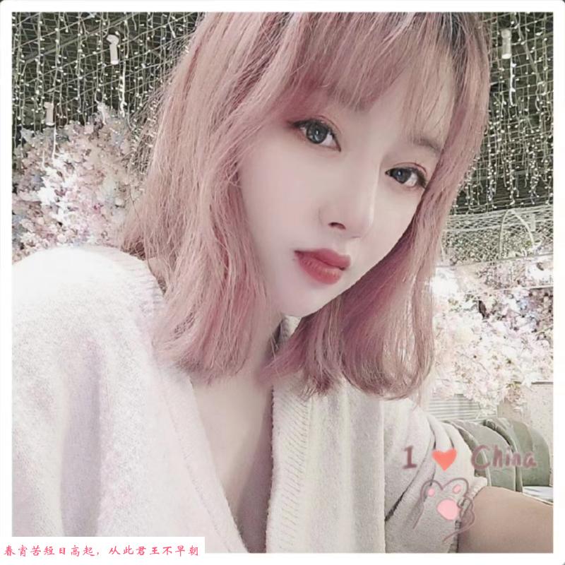 月儿小骚货 第2张