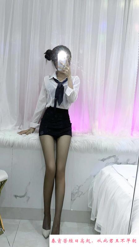 罗湖深喉箫后绝绝子 第2张