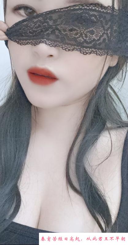 柒柒少妇子 第1张