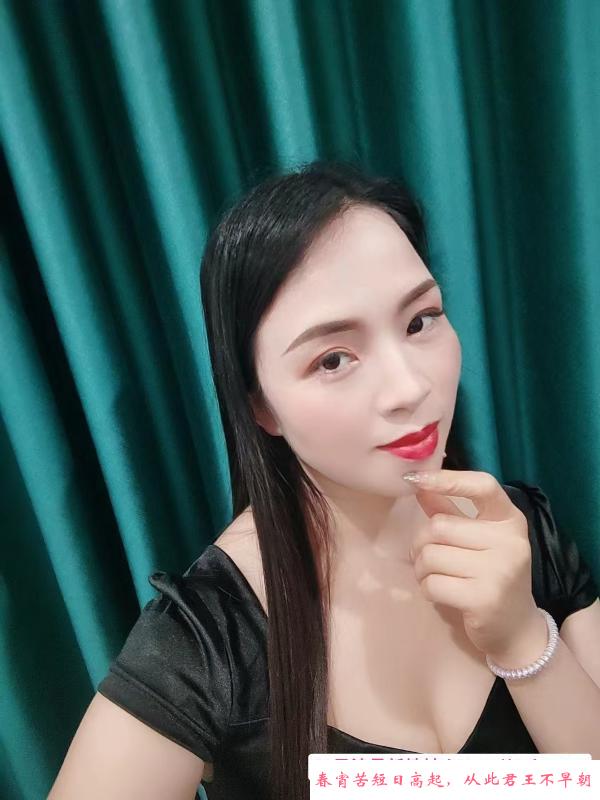 长腿大屁股服务好少妇 第2张