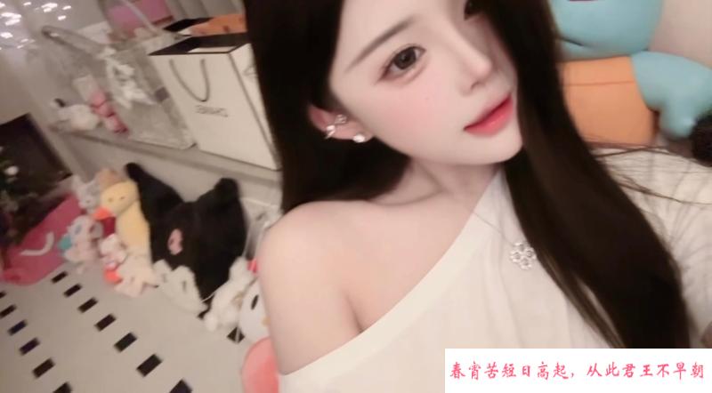 杭州纯欲布丁 第1张