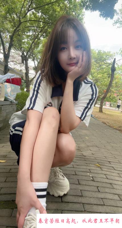 越秀区熟女诗姐姐 第3张