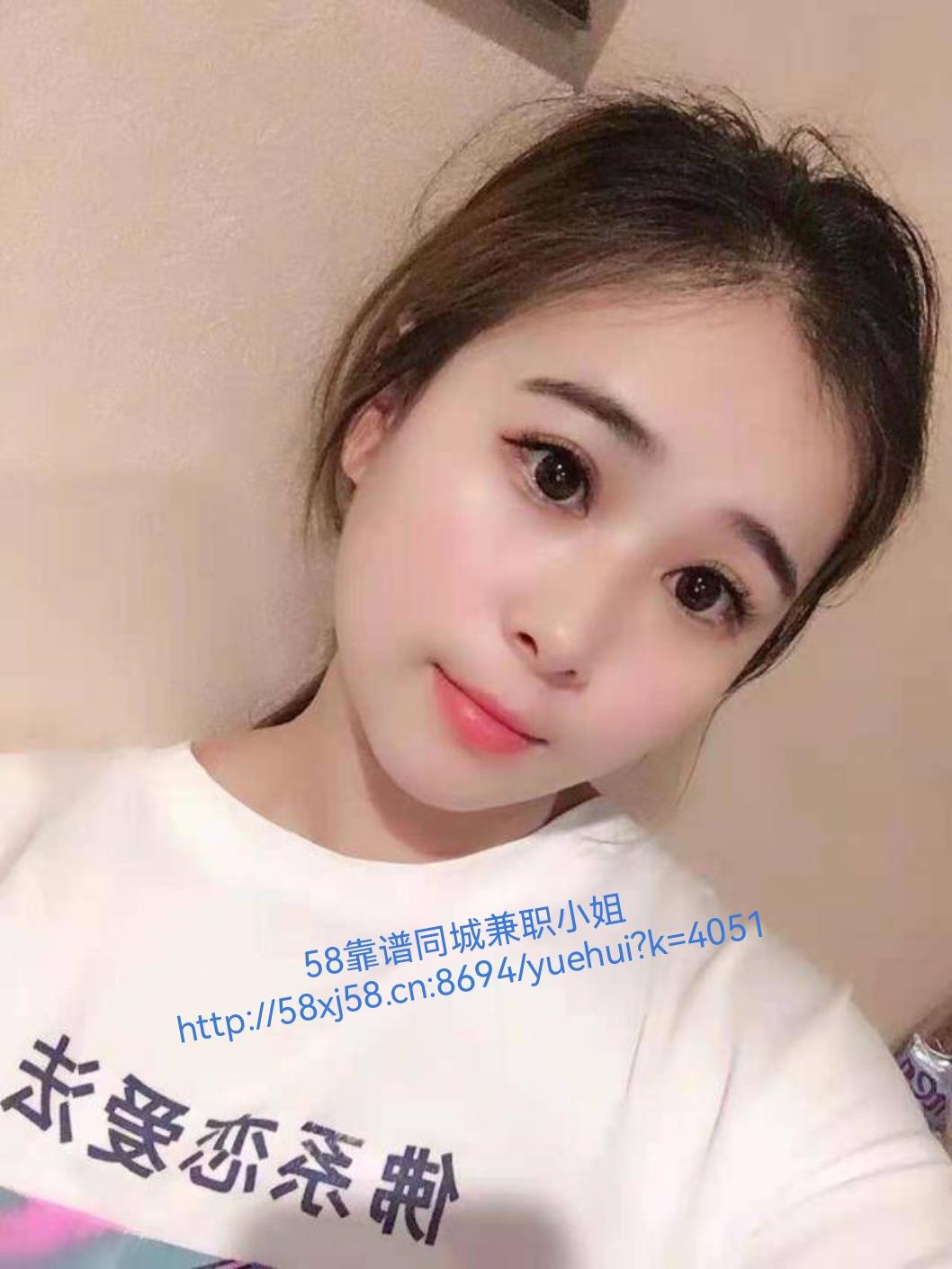 番禺萌妹子 第2张